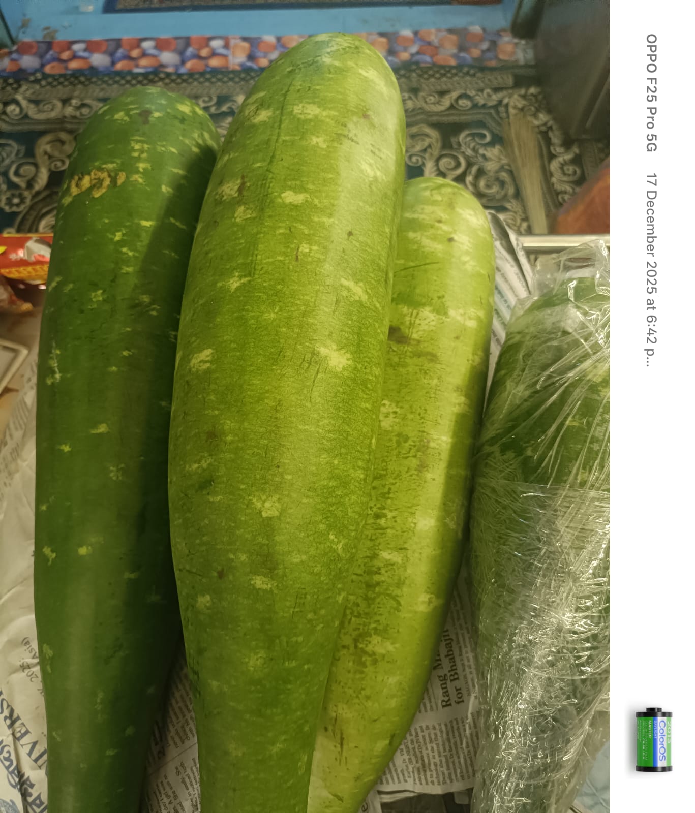 জাতিলাও