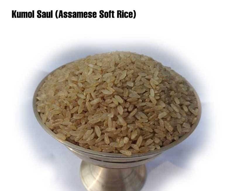 Kumol saul (কোমল চাউল) 1 kg